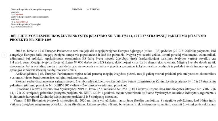 Verslinė žvejyba
